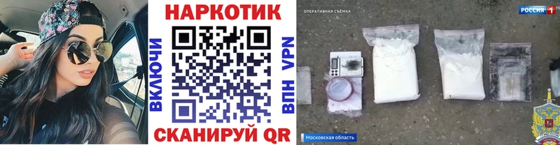 Где найти наркотики Заозёрный omg   Канабис  A-PVP  АМФ  Меф мяу мяу  ГАШИШ  Cocaine  MDMA 