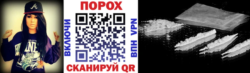 Amphetamine 98%  Заозёрный 