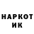 КЕТАМИН VHQ Simona Zapy