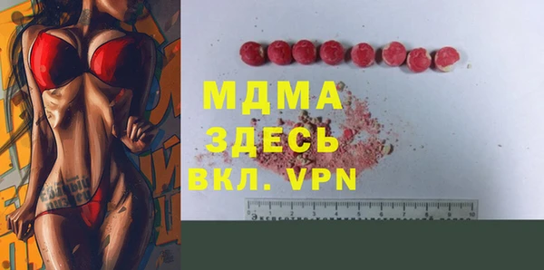 амф Алзамай