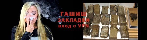 амф Алзамай