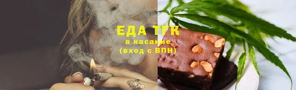 амф Алзамай