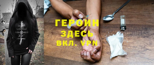 амф Алзамай