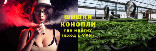 амфетамин Алексин