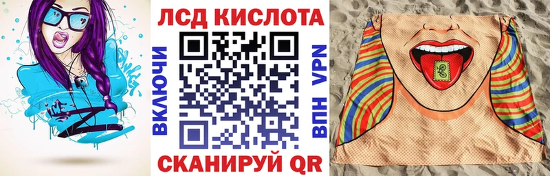 даркнет наркотические препараты  Заозёрный  Марки NBOMe 1,5мг 